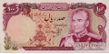 Iran 100 1974 UNC P-102/b